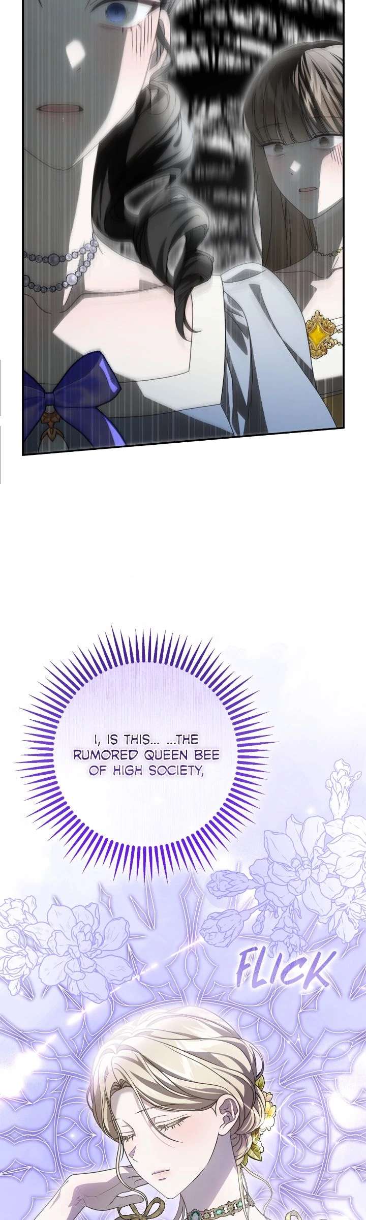 That’s Not What My Will Said - Chapter 36 - 5