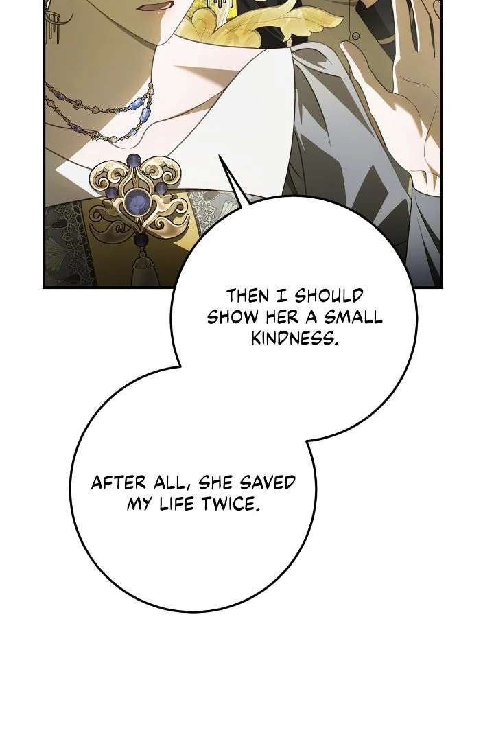 That’s Not What My Will Said - Chapter 36 - 18