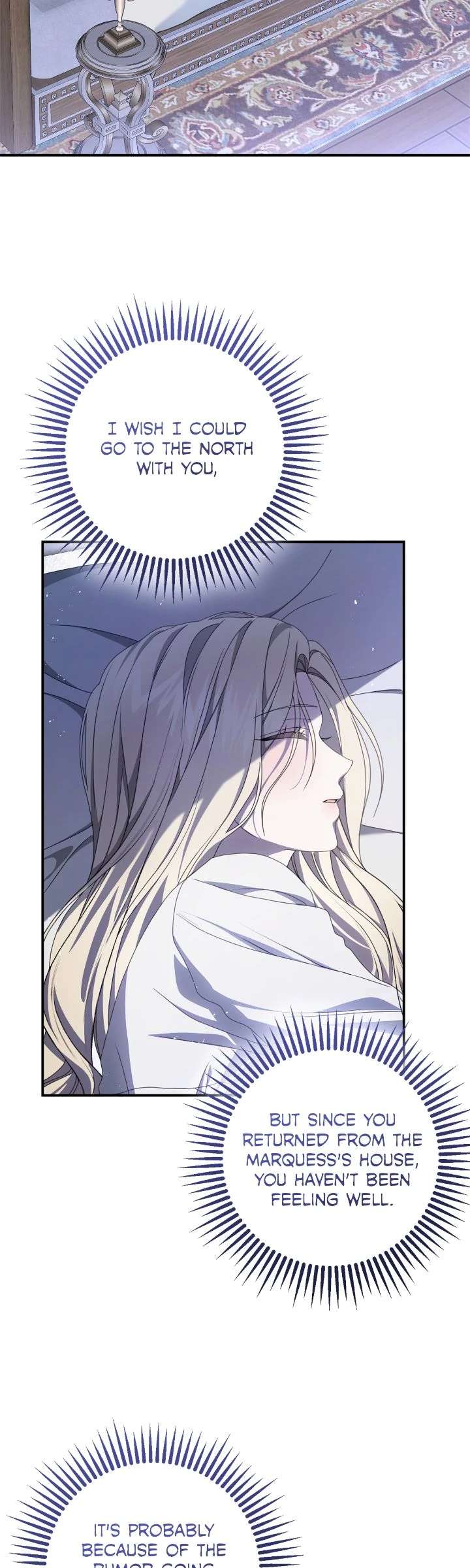 That’s Not What My Will Said - Chapter 36 - 33