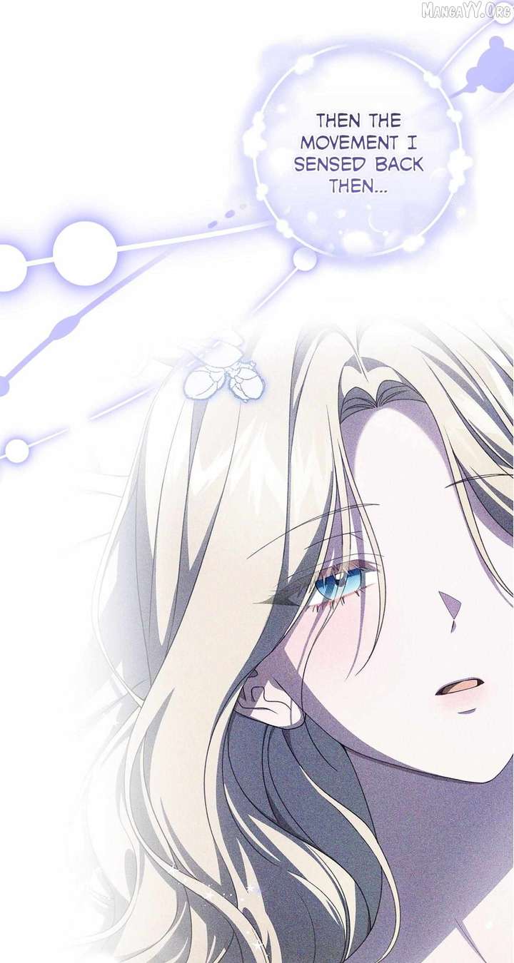 That’s Not What My Will Said - Chapter 37 - 6