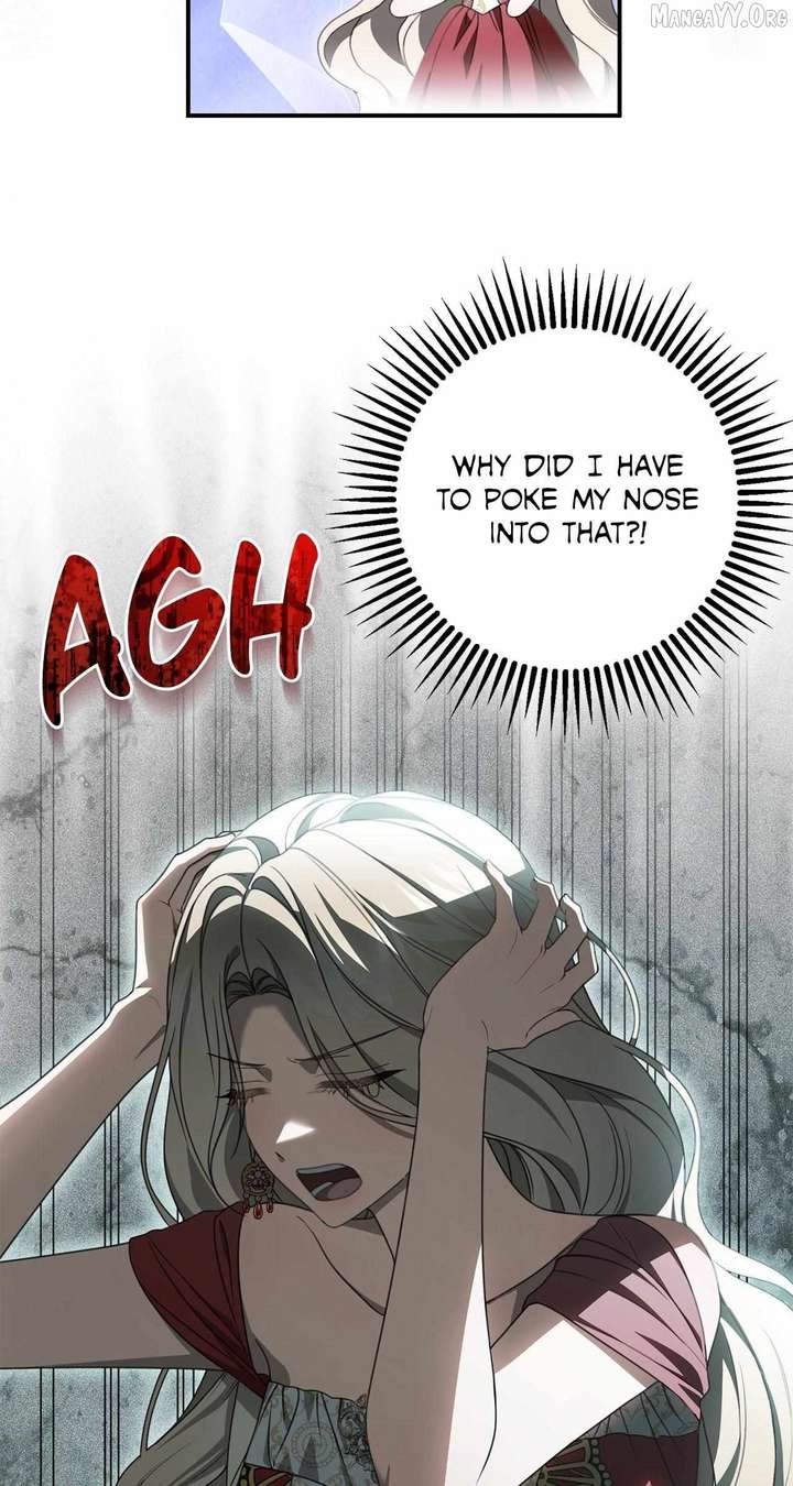 That’s Not What My Will Said - Chapter 37 - 11