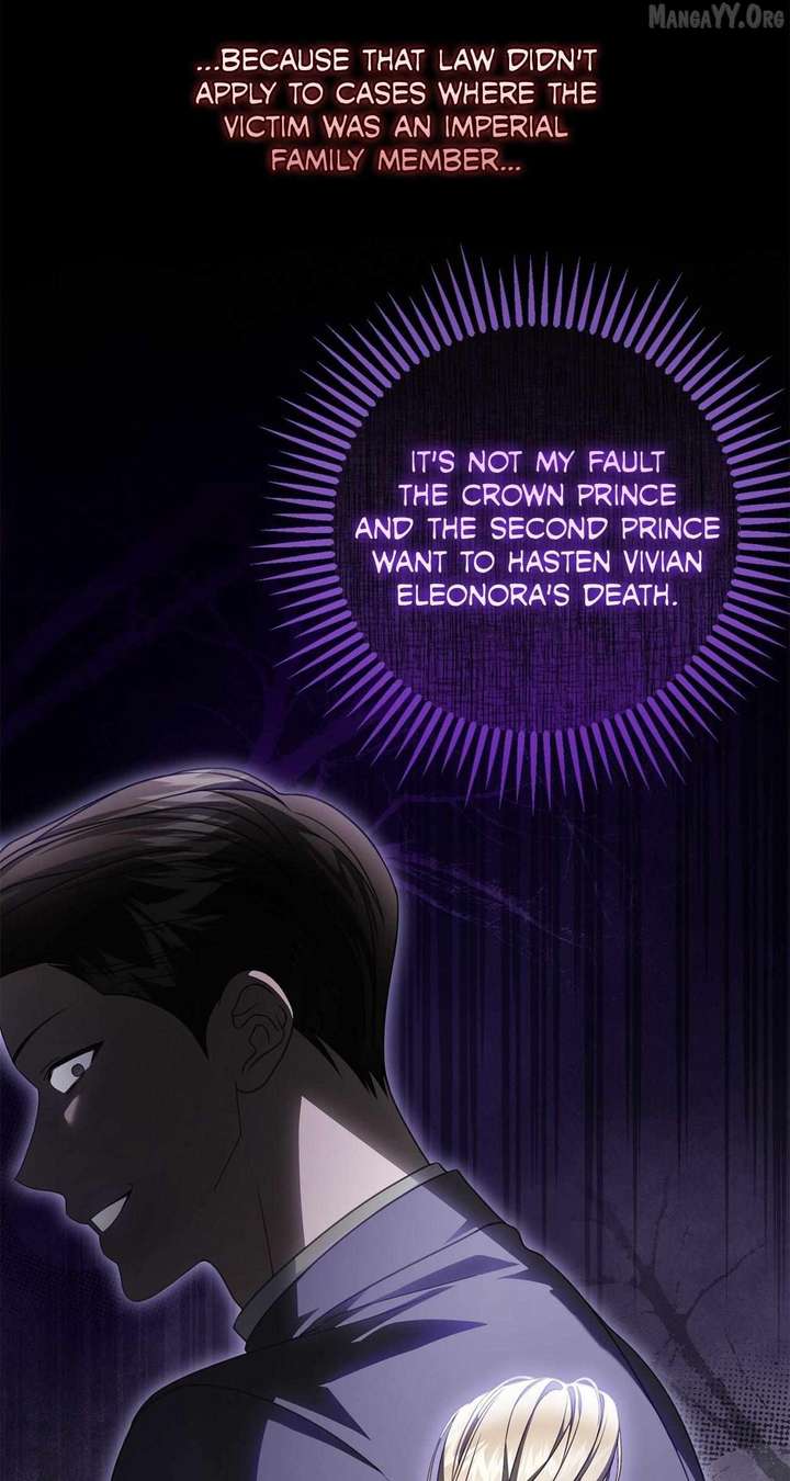 That’s Not What My Will Said - Chapter 37 - 79