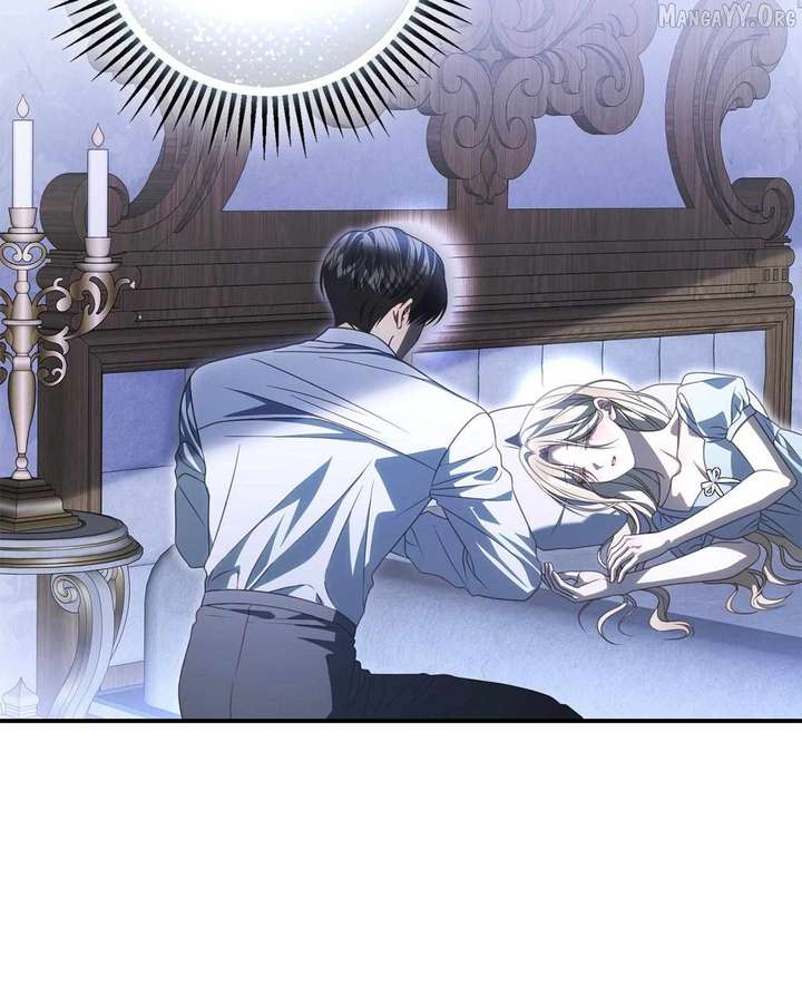 That’s Not What My Will Said Chapter 40 - Page 71