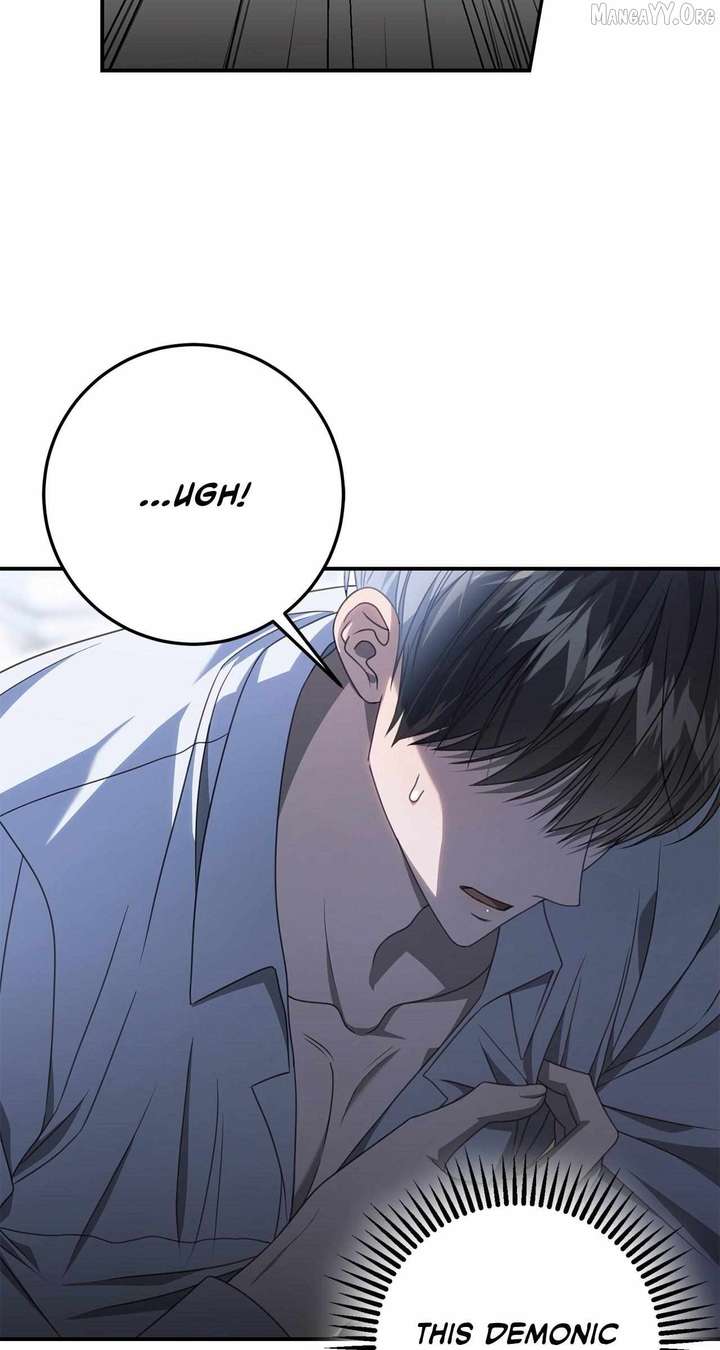 That’s Not What My Will Said Chapter 40 - Page 74