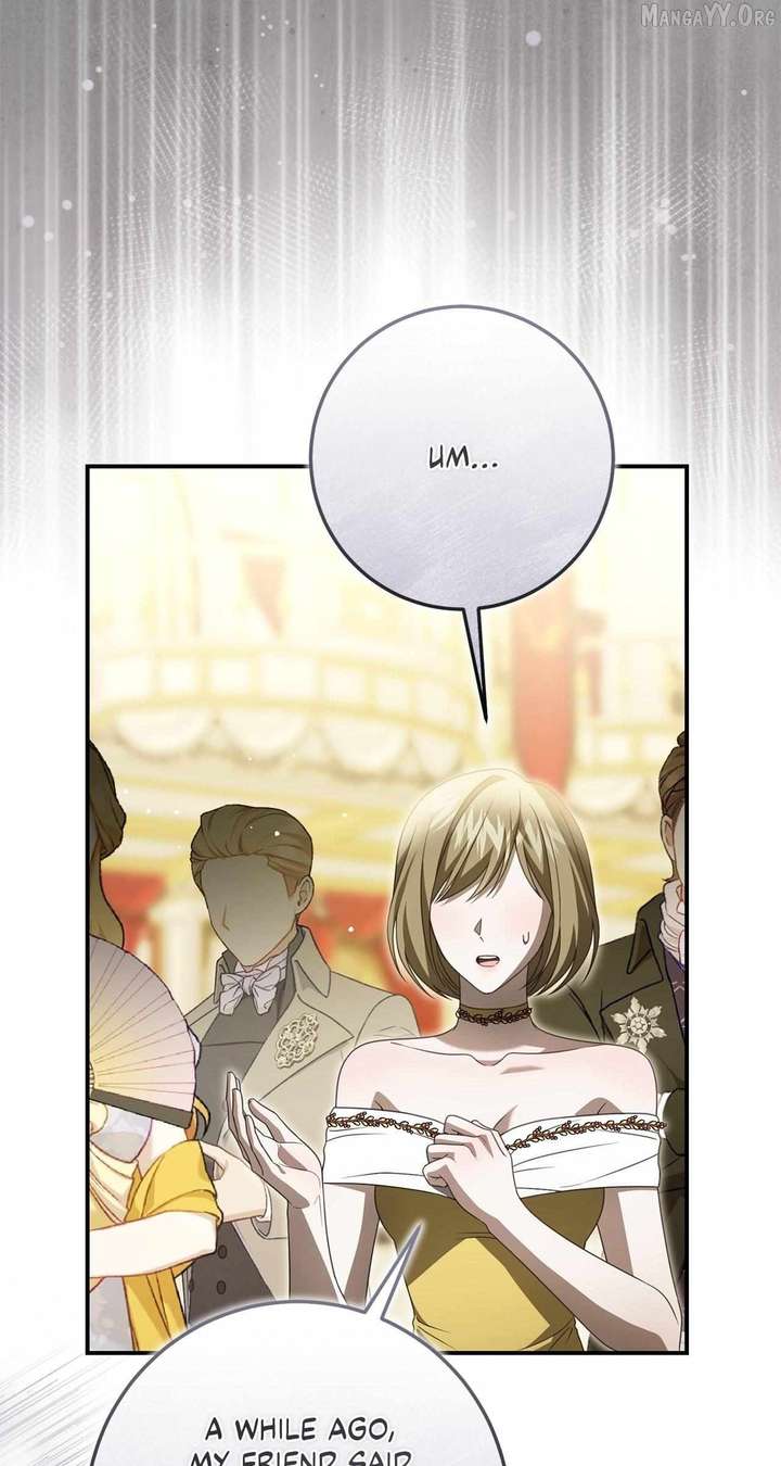 That’s Not What My Will Said Chapter 43 - Page 50