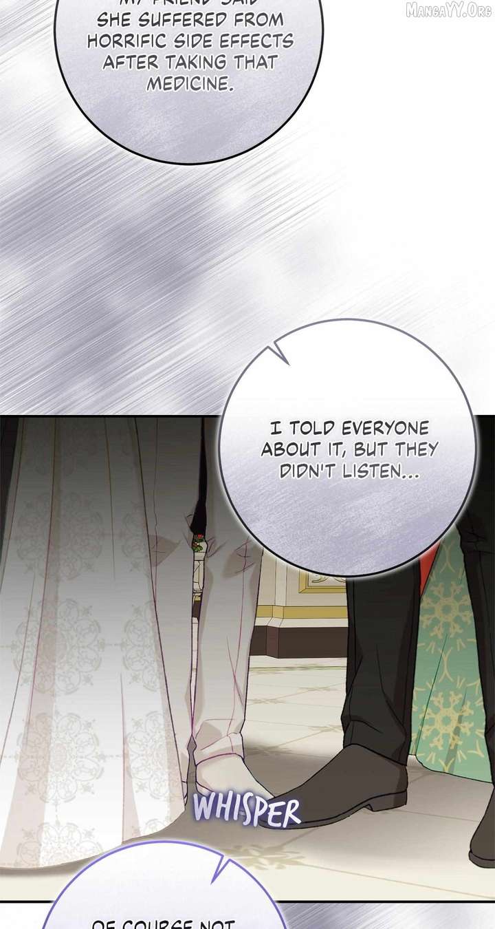 That’s Not What My Will Said Chapter 43 - Page 51