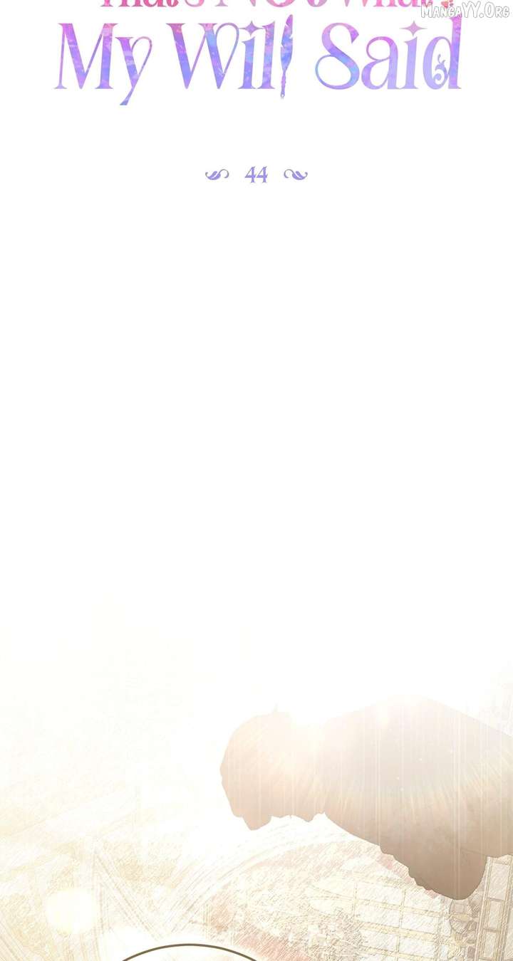 That’s Not What My Will Said Chapter 44 - Page 15