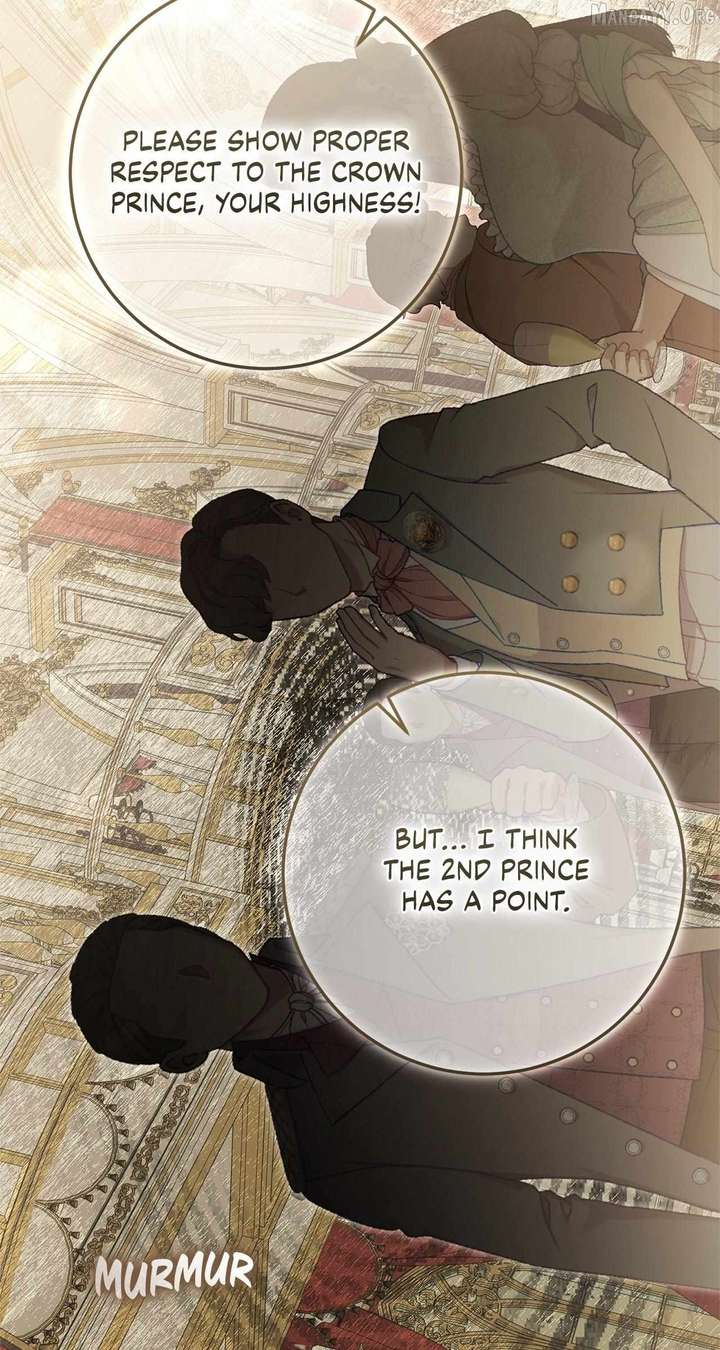 That’s Not What My Will Said Chapter 44 - Page 16