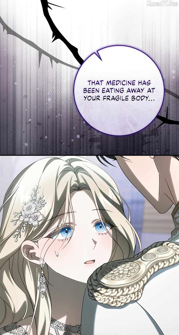 That’s Not What My Will Said Chapter 44 - Page 49