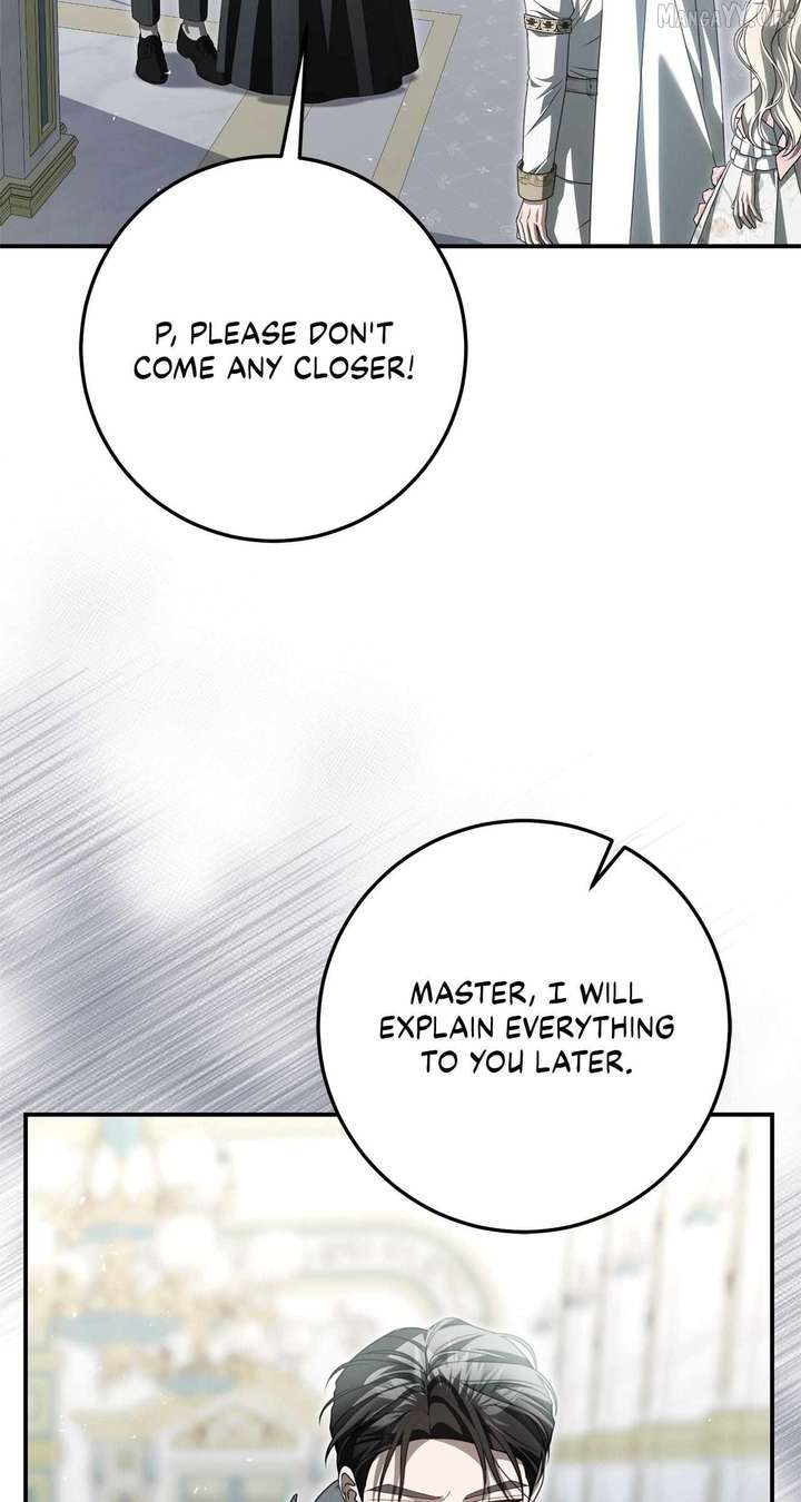 That’s Not What My Will Said Chapter 44 - Page 77