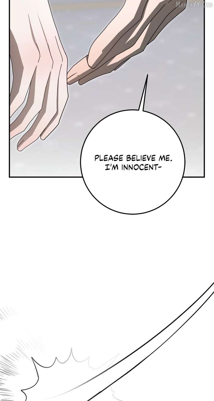 That’s Not What My Will Said Chapter 45 - Page 17