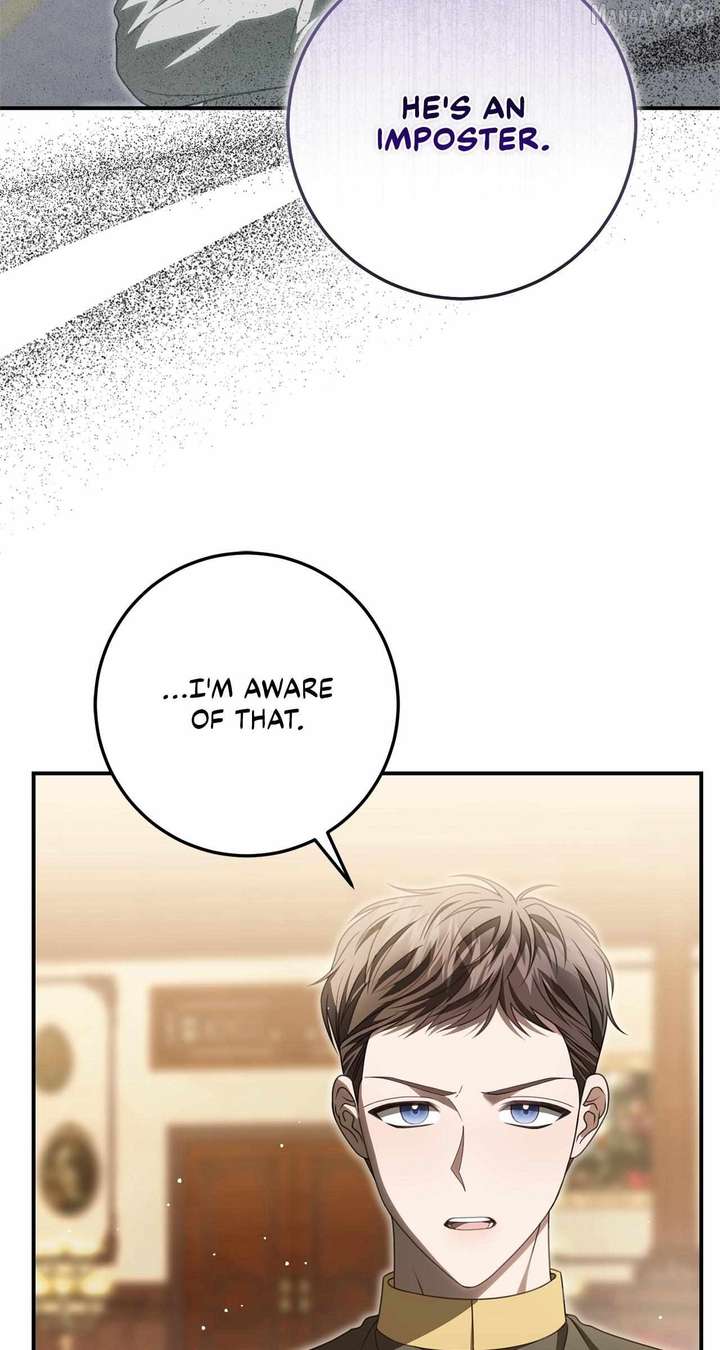 That’s Not What My Will Said Chapter 45 - Page 50