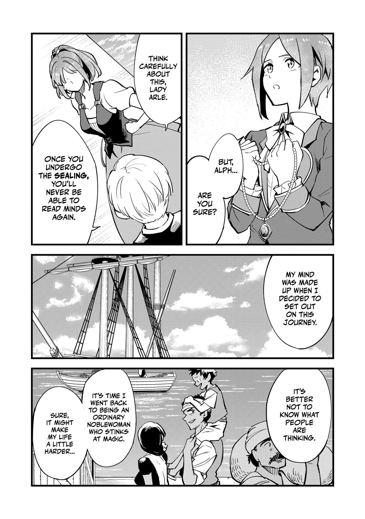 The 100th Time's the Charm - She Was Executed 99 Times, So How Did She Unlock 'Super Love' Mode! - Chapter 15 - 13