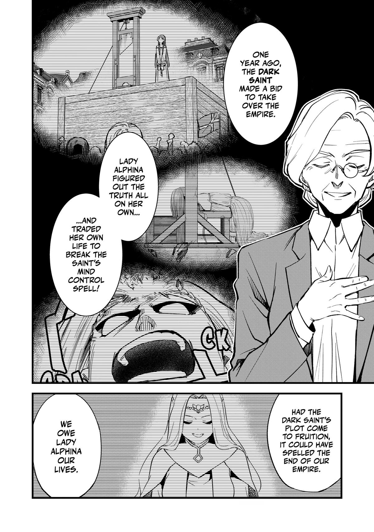 The 100th Time's the Charm - She Was Executed 99 Times, So How Did She Unlock 'Super Love' Mode! Chapter 16 - Page 15