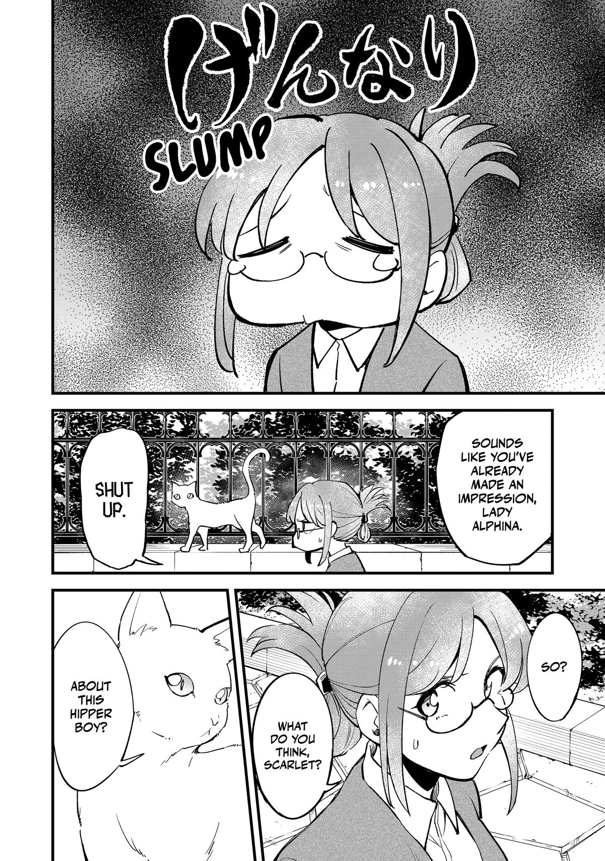 The 100th Time's the Charm - She Was Executed 99 Times, So How Did She Unlock 'Super Love' Mode! Chapter 17 - Page 4