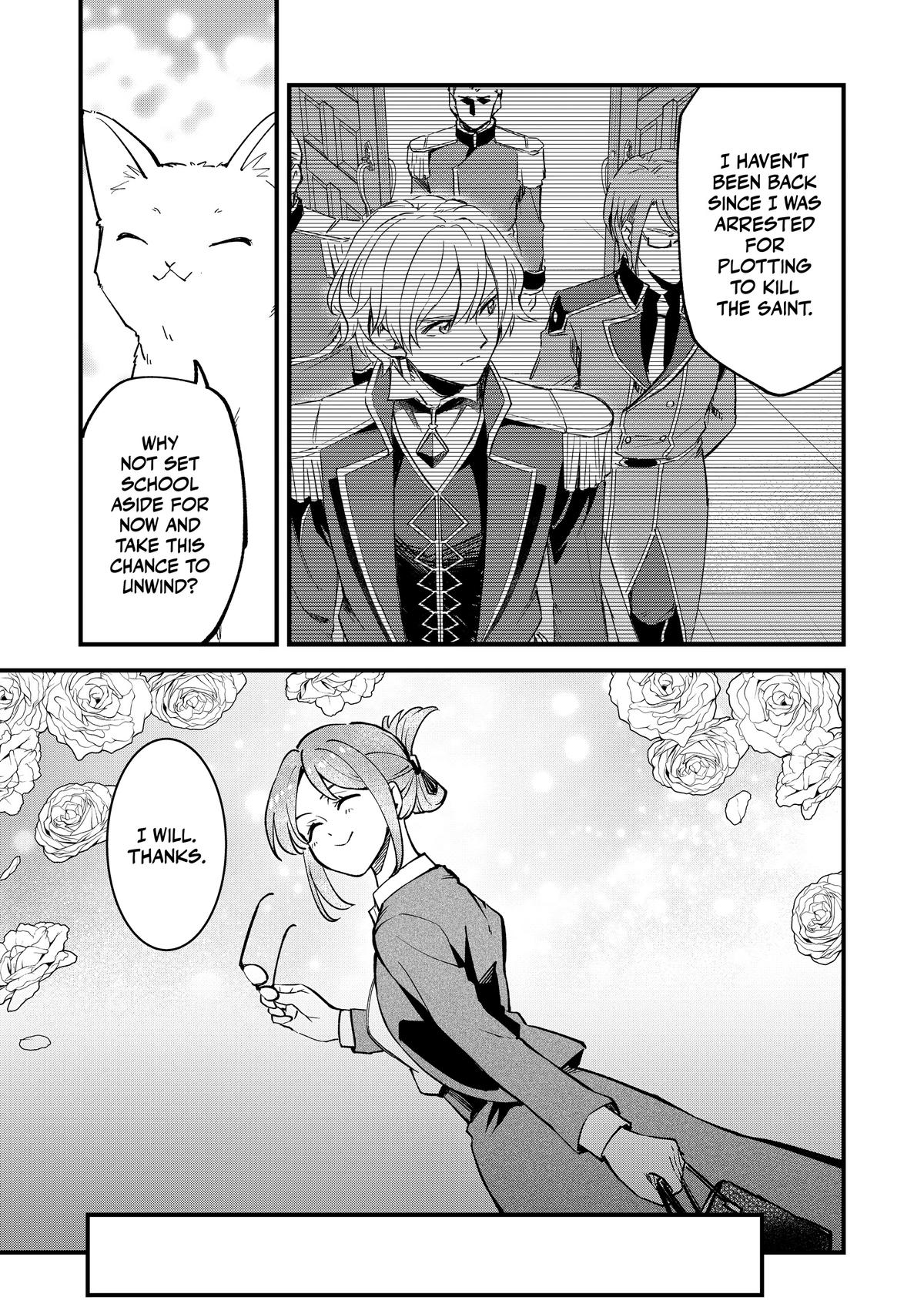 The 100th Time's the Charm - She Was Executed 99 Times, So How Did She Unlock 'Super Love' Mode! Chapter 17 - Page 7