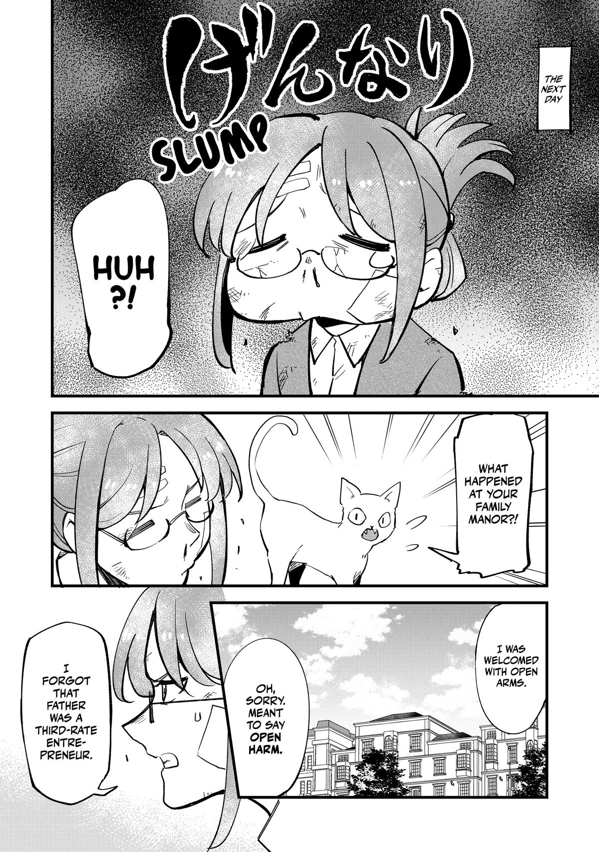 The 100th Time's the Charm - She Was Executed 99 Times, So How Did She Unlock 'Super Love' Mode! Chapter 17 - Page 8