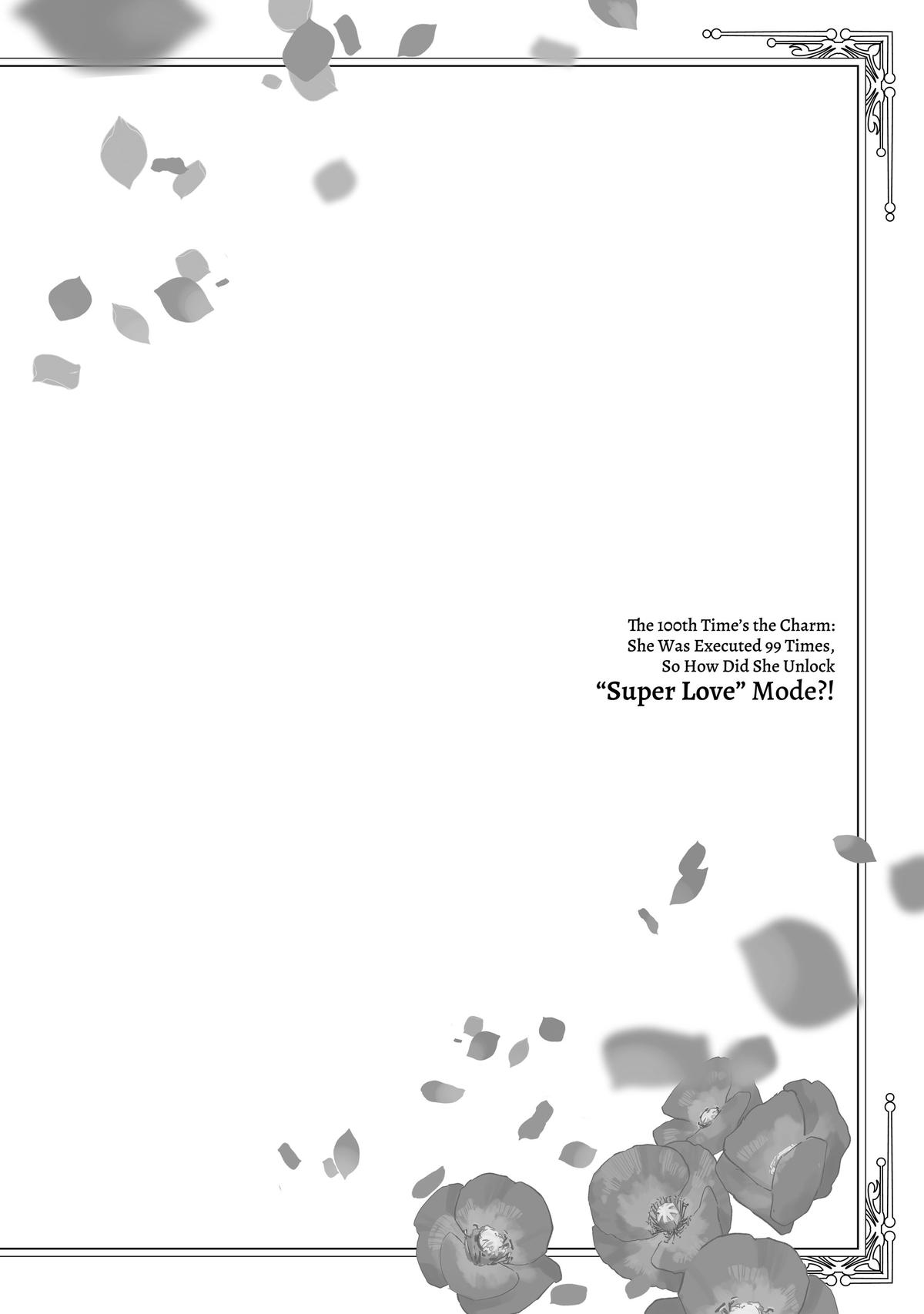 The 100th Time's the Charm - She Was Executed 99 Times, So How Did She Unlock 'Super Love' Mode! Chapter 18 - Page 30