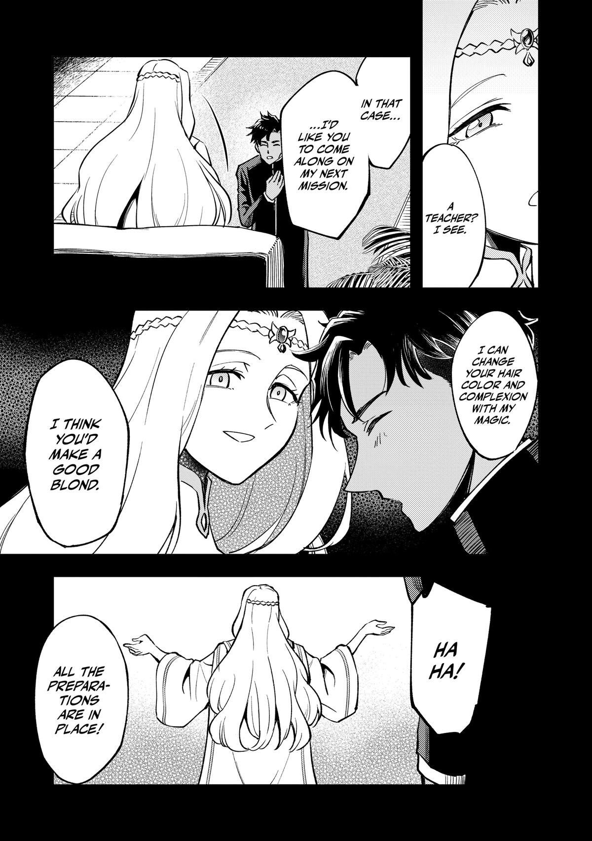 The 100th Time's the Charm - She Was Executed 99 Times, So How Did She Unlock 'Super Love' Mode! Chapter 20 - Page 11