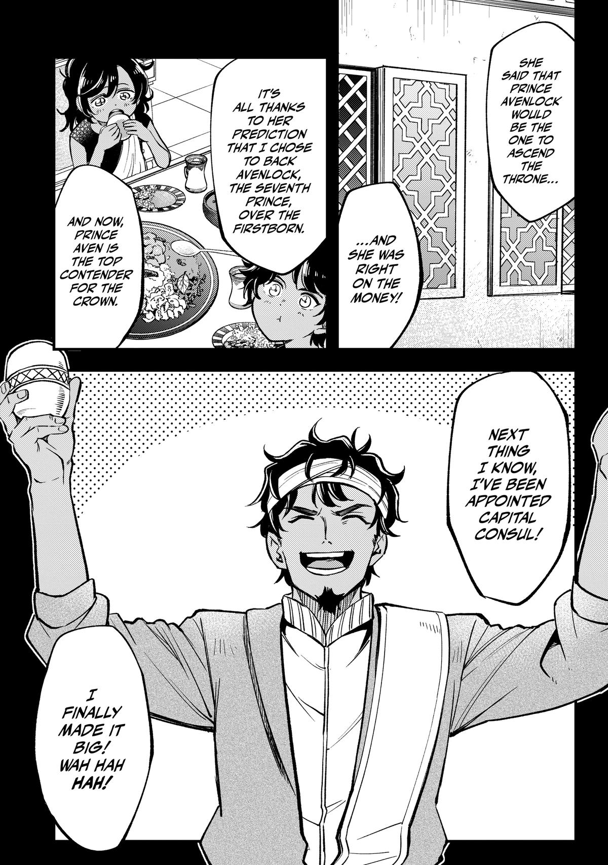 The 100th Time's the Charm - She Was Executed 99 Times, So How Did She Unlock 'Super Love' Mode! Chapter 20 - Page 14