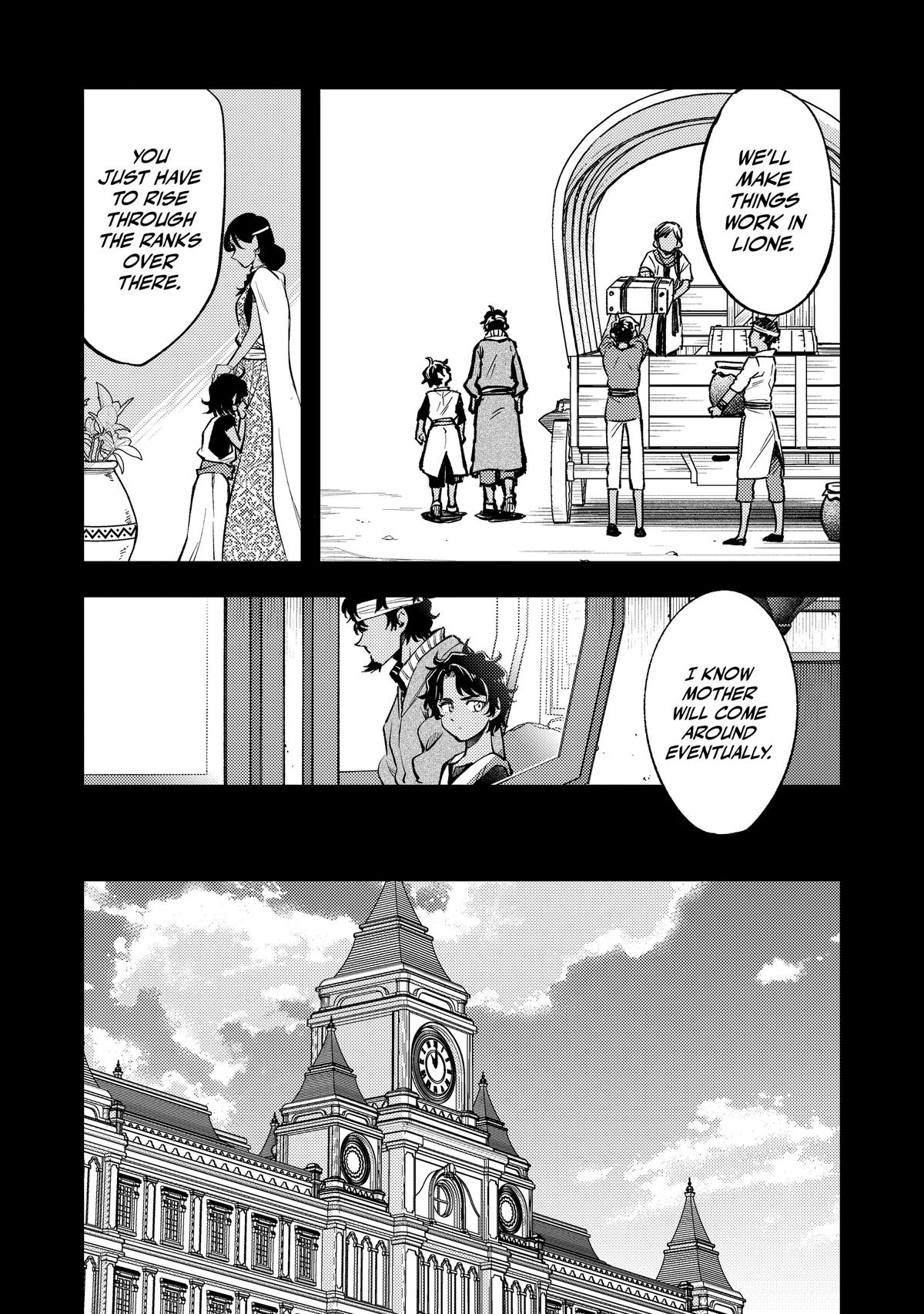 The 100th Time's the Charm - She Was Executed 99 Times, So How Did She Unlock 'Super Love' Mode! Chapter 20 - Page 21