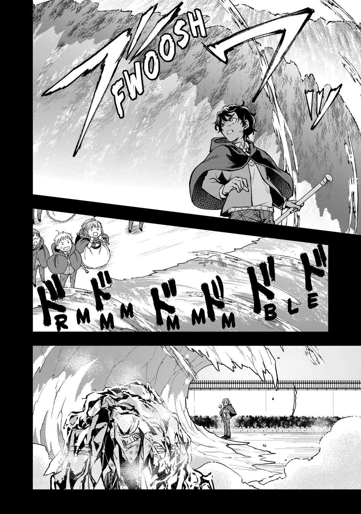 The 100th Time's the Charm - She Was Executed 99 Times, So How Did She Unlock 'Super Love' Mode! Chapter 20 - Page 23