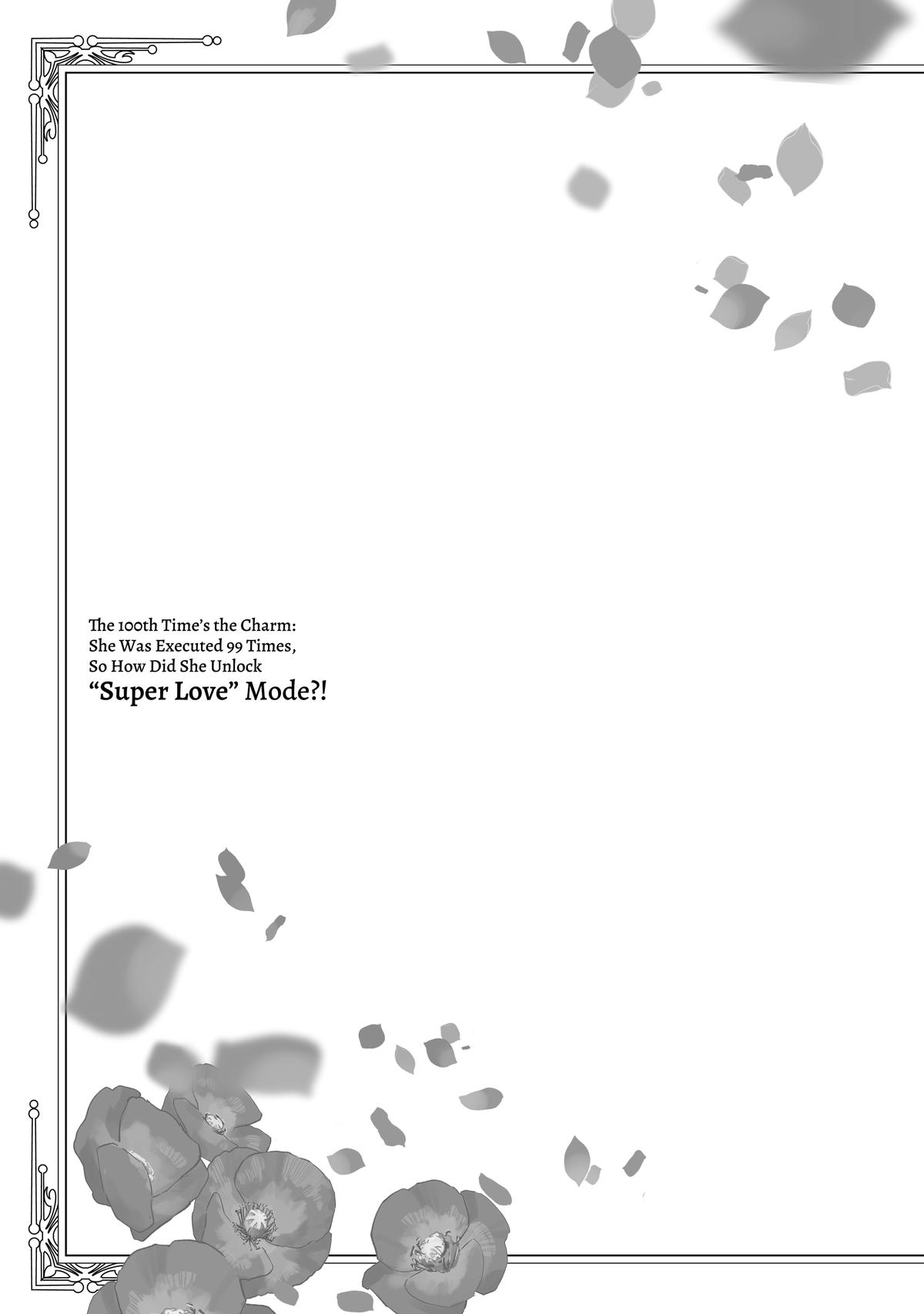 The 100th Time's the Charm - She Was Executed 99 Times, So How Did She Unlock 'Super Love' Mode! Chapter 20 - Page 50