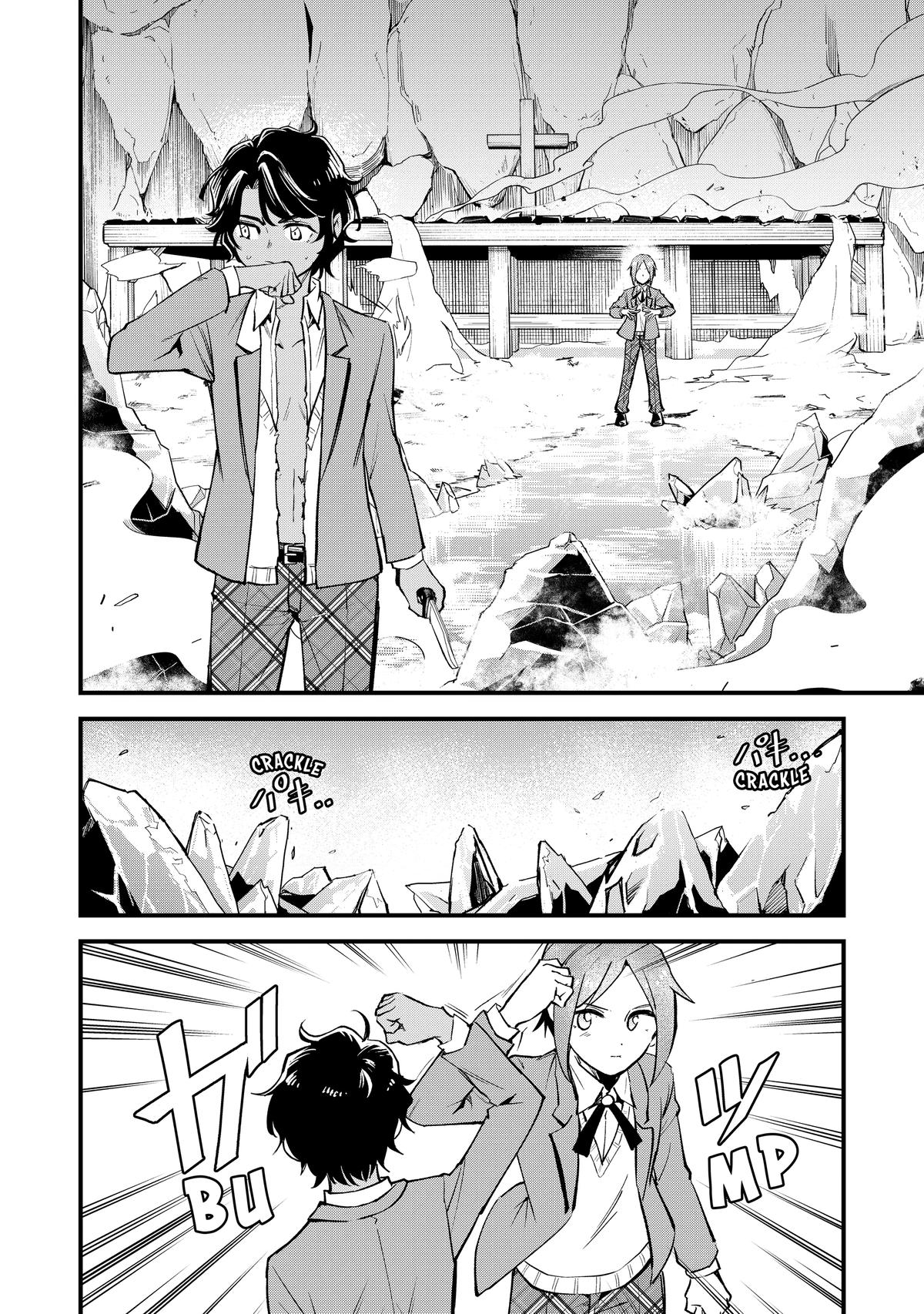 The 100th Time's the Charm - She Was Executed 99 Times, So How Did She Unlock 'Super Love' Mode! Chapter 21 - Page 14