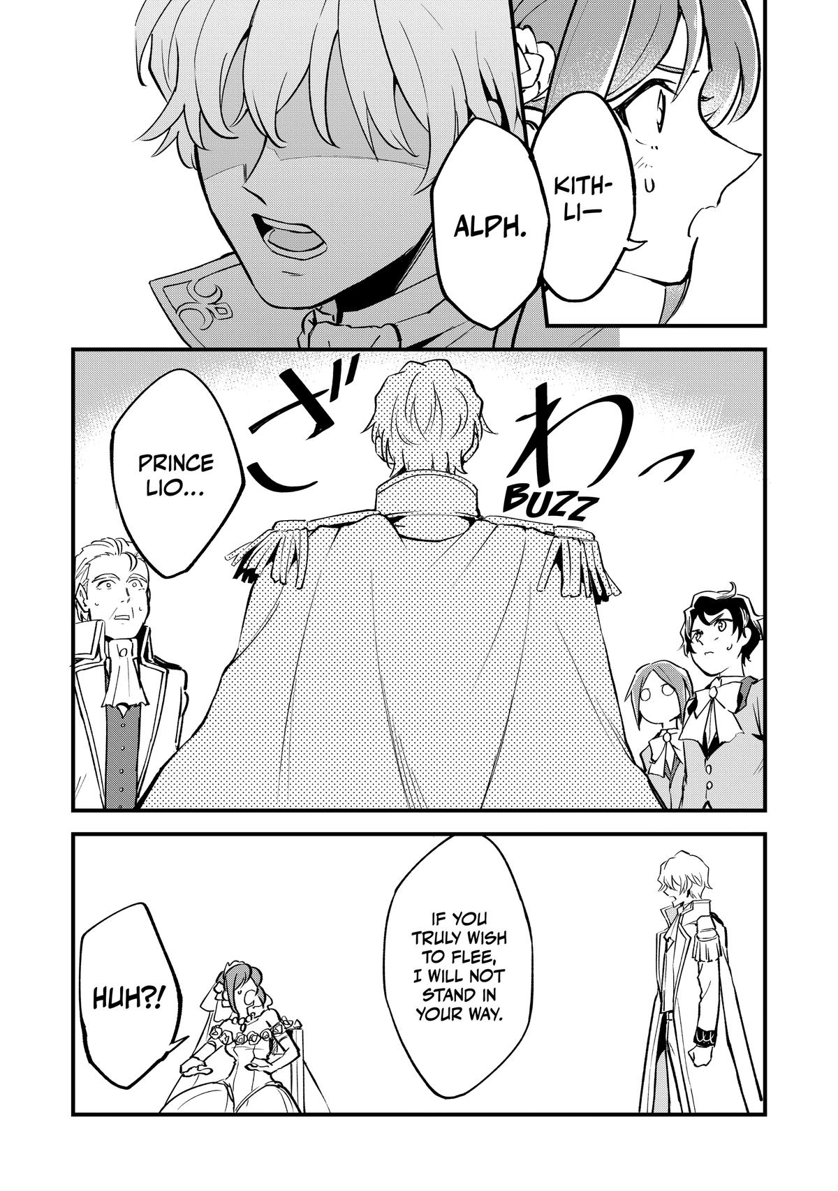 The 100th Time's the Charm - She Was Executed 99 Times, So How Did She Unlock 'Super Love' Mode! Chapter 23 - Page 24