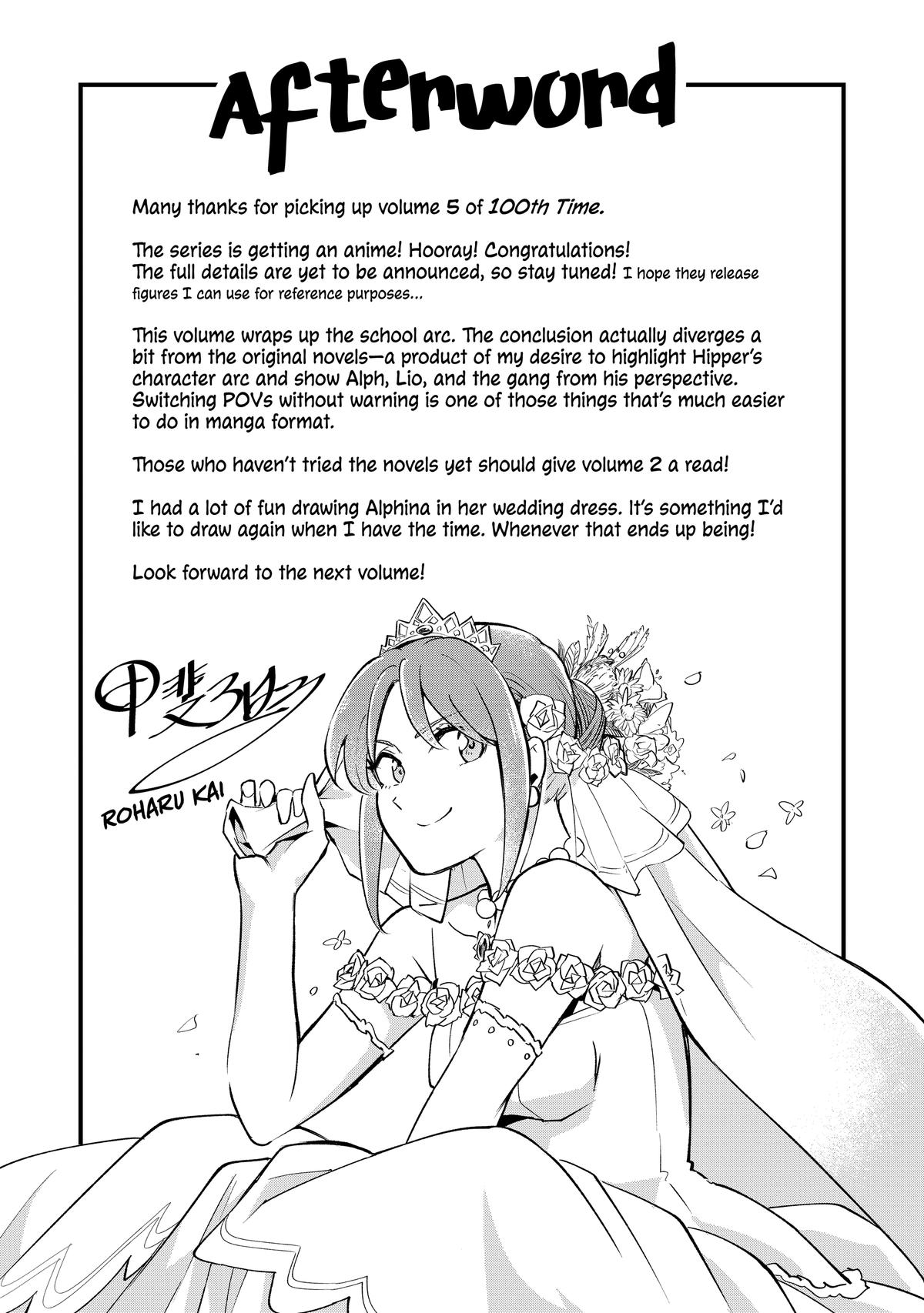 The 100th Time's the Charm - She Was Executed 99 Times, So How Did She Unlock 'Super Love' Mode! Chapter 23 - Page 35