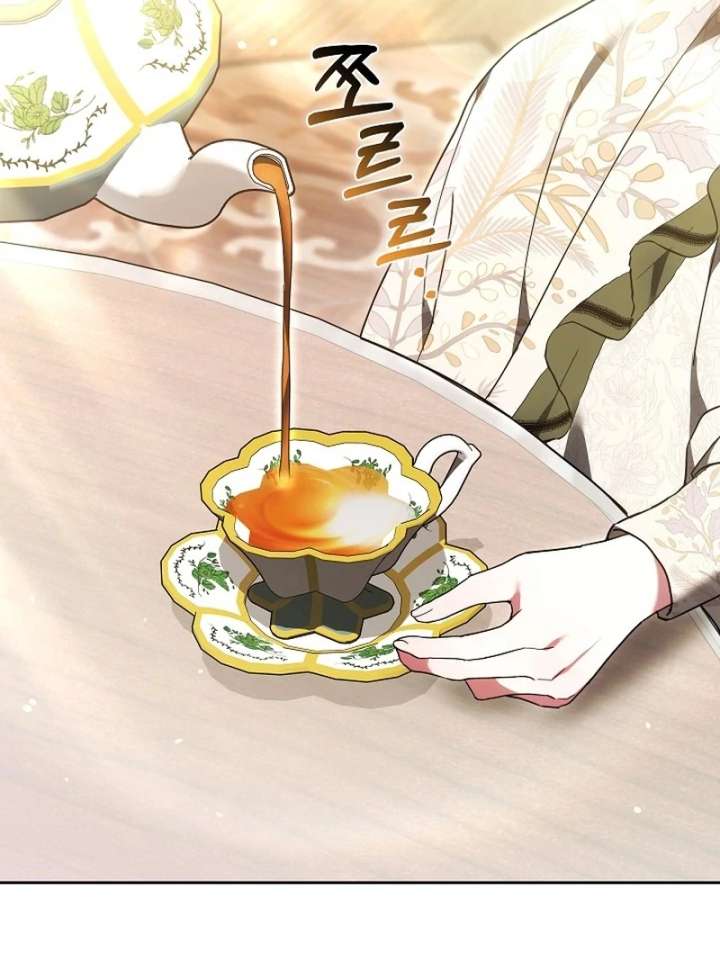 The 101st Love Confession Chapter 36 - Page 4