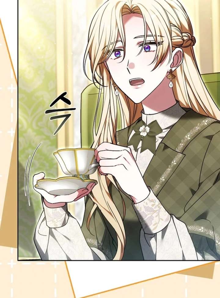 The 101st Love Confession Chapter 36 - Page 6