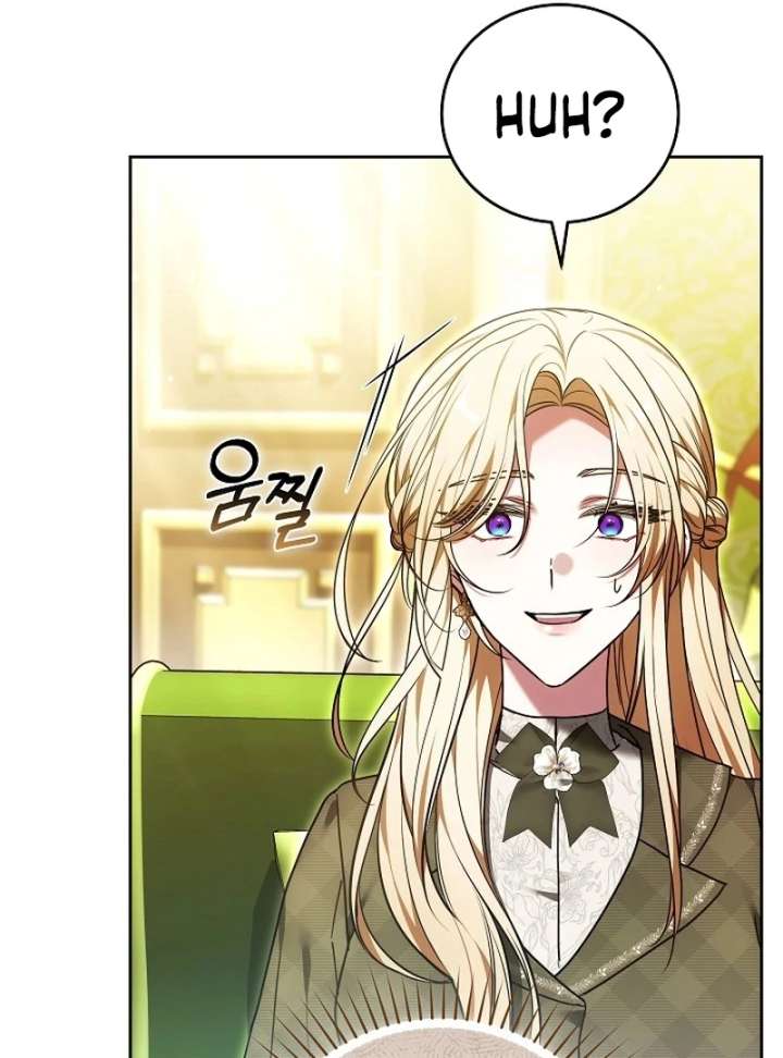 The 101st Love Confession Chapter 36 - Page 19