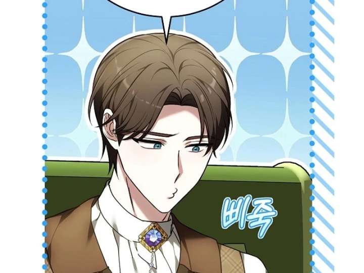 The 101st Love Confession Chapter 36 - Page 27