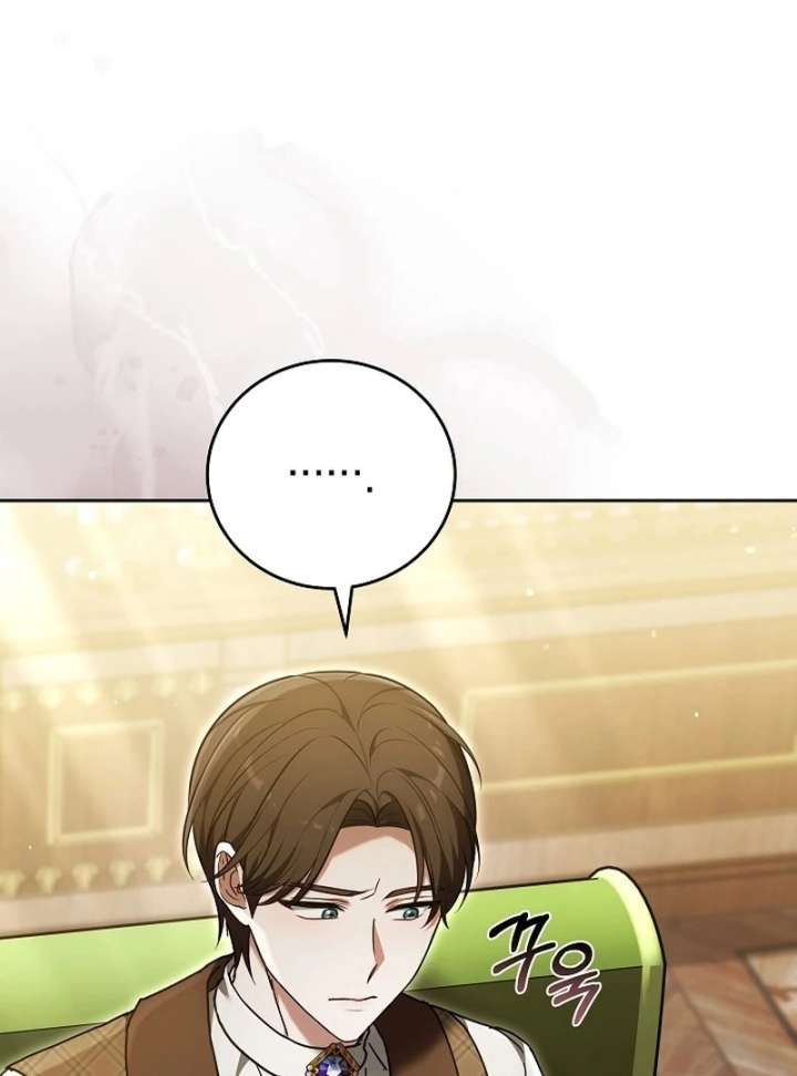 The 101st Love Confession Chapter 36 - Page 46