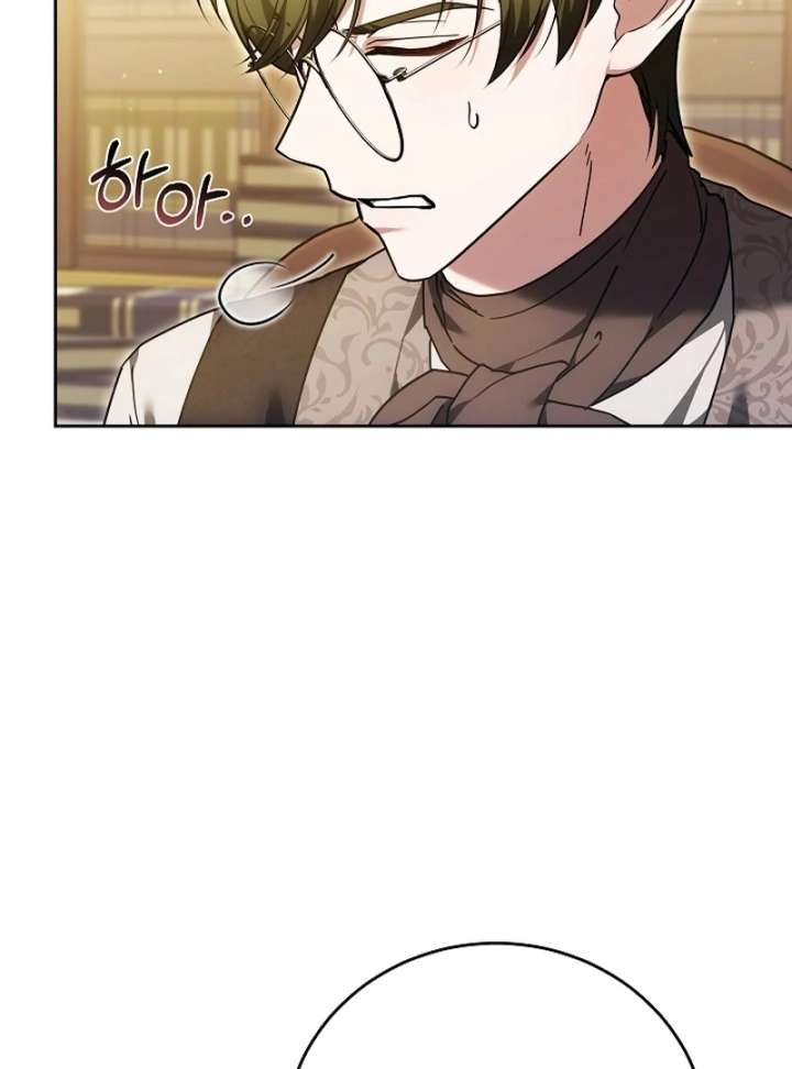 The 101st Love Confession Chapter 36 - Page 74