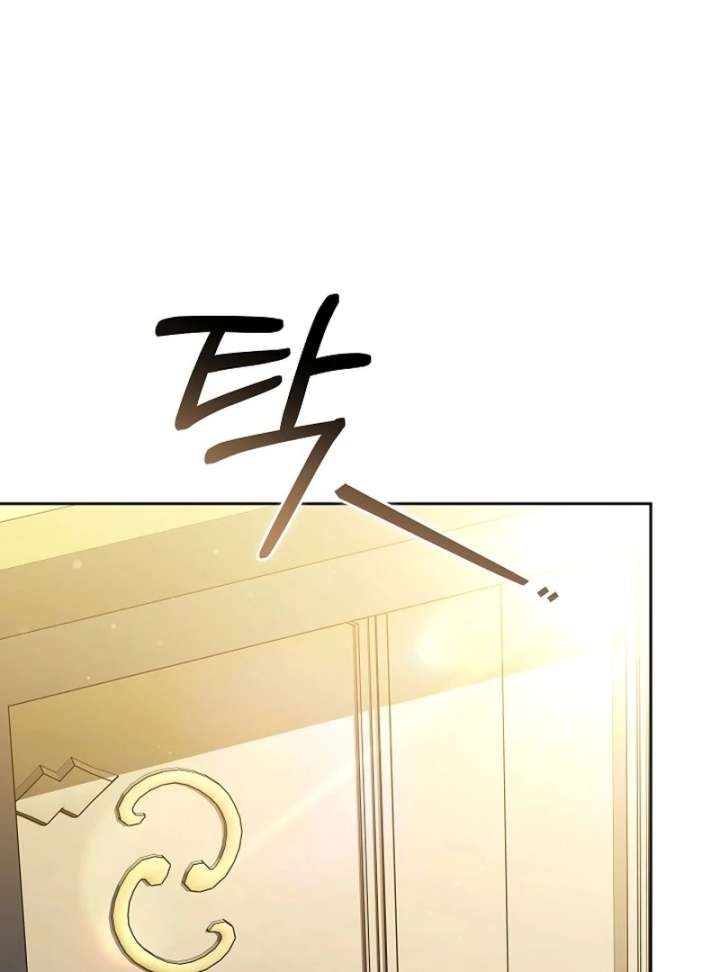 The 101st Love Confession Chapter 36 - Page 80