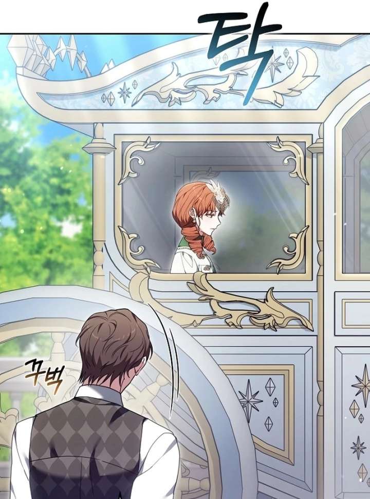 The 101st Love Confession Chapter 36 - Page 105