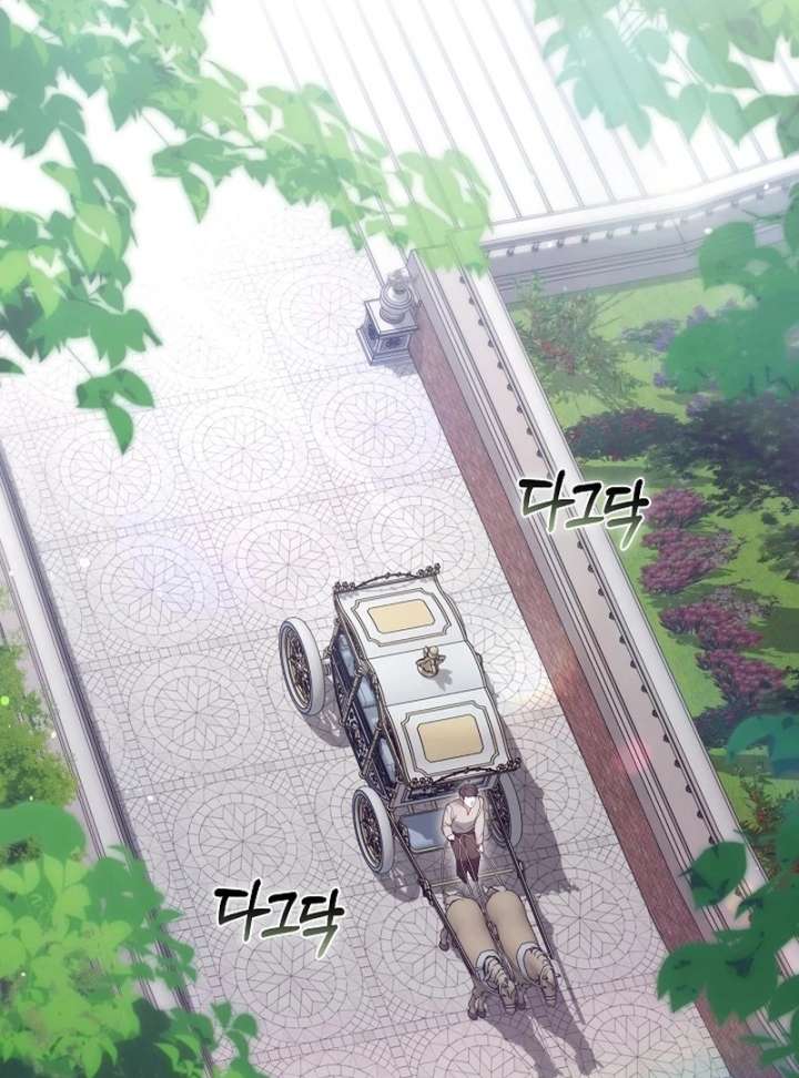 The 101st Love Confession Chapter 36 - Page 108