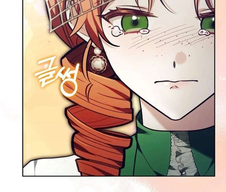 The 101st Love Confession Chapter 36 - Page 113