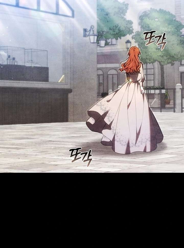 The 101st Love Confession Chapter 36 - Page 118