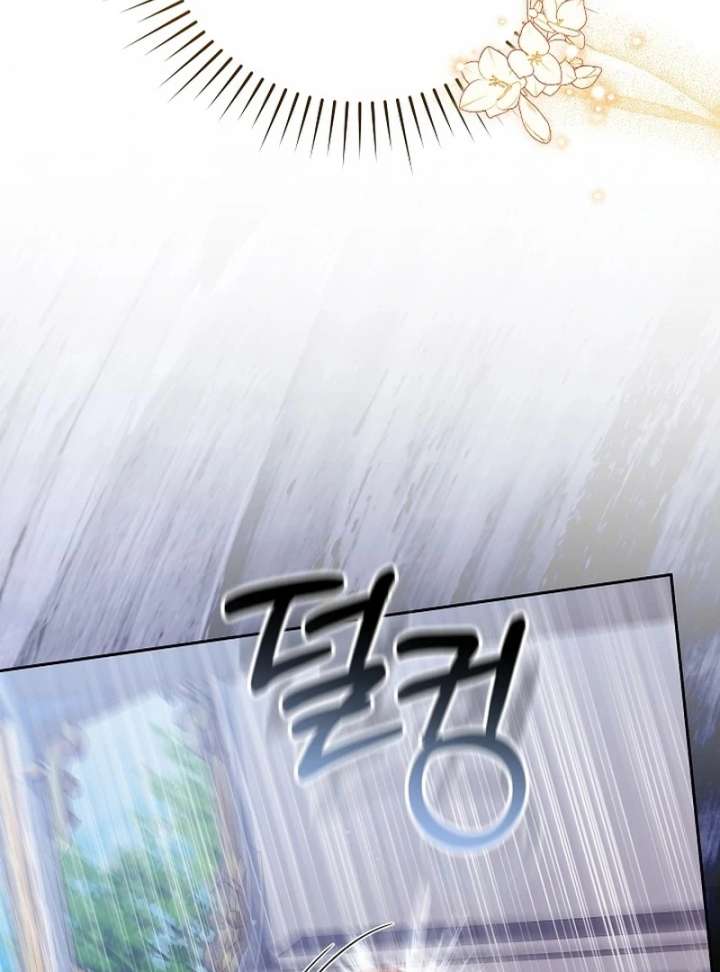 The 101st Love Confession Chapter 36 - Page 127