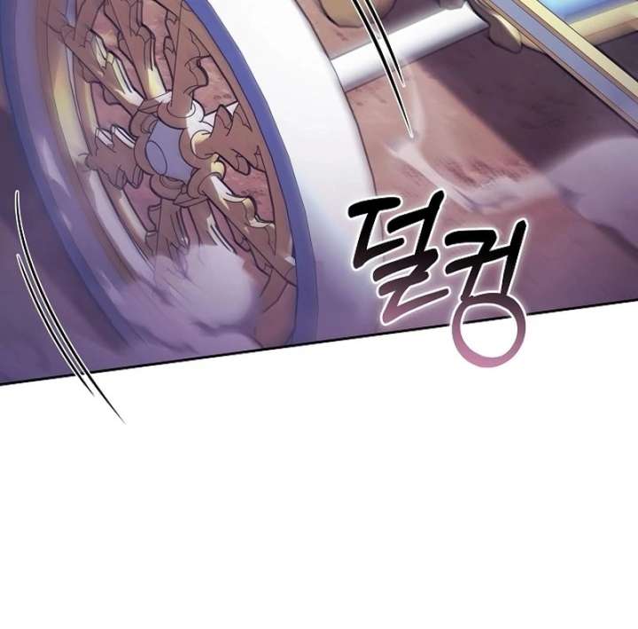 The 101st Love Confession Chapter 36 - Page 132