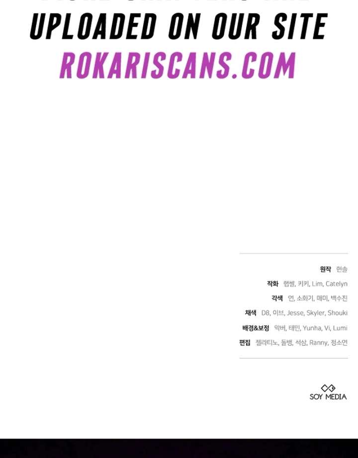 The 101st Love Confession Chapter 36 - Page 136