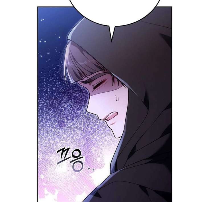 The 101st Love Confession Chapter 39 - Page 4