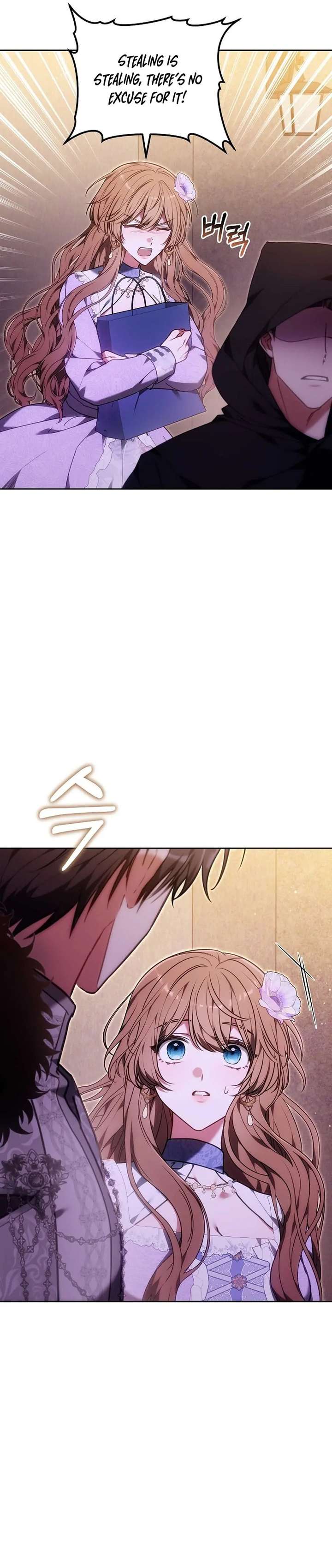 The 101st Love Confession Chapter 39 - Page 6