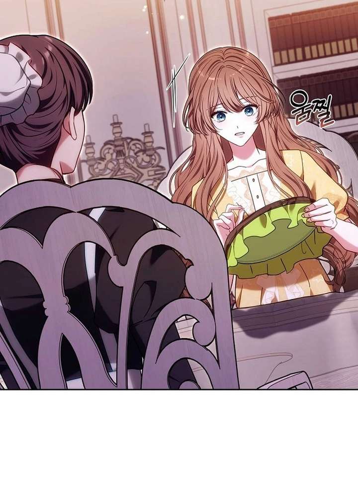 The 101st Love Confession Chapter 39 - Page 53