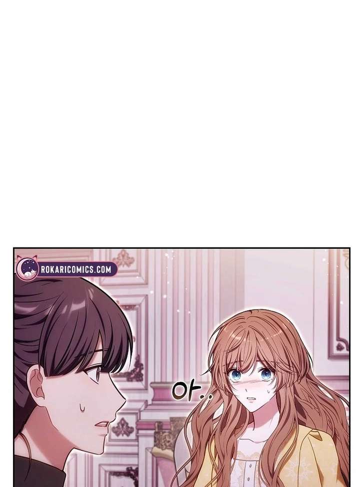 The 101st Love Confession Chapter 39 - Page 58