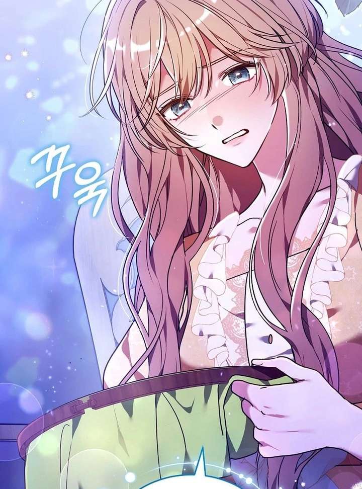 The 101st Love Confession Chapter 39 - Page 72