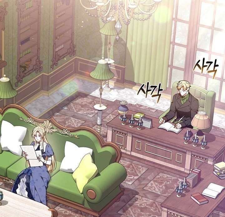 The 101st Love Confession Chapter 39 - Page 79